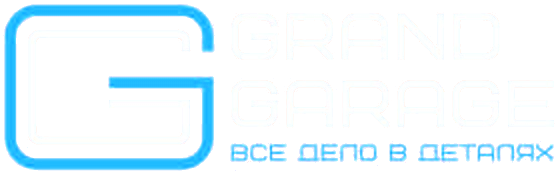 Grand Garage